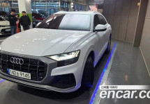 Audi Q8 