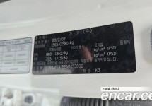 Kia K3 (Cerato) 