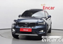 Volvo Xc40 