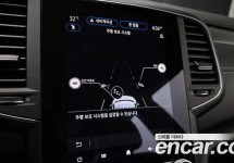 Renault Sm6 