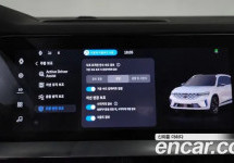 Renault Grand Koleos 