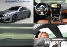 Bmw 8-Series 