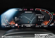 Bmw 8-Series 