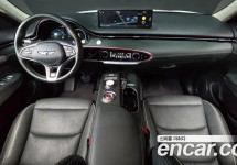 Genesis Gv70 