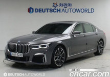 Bmw 7-Series 