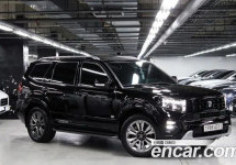 Kia Mohave 