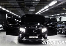 Kia Mohave 