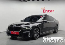 Bmw 7-Series 