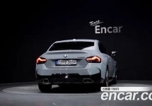 Bmw 2-Series 