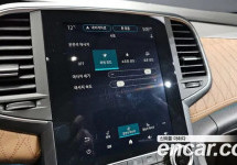 Renault Sm6 