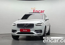 Volvo Xc90 