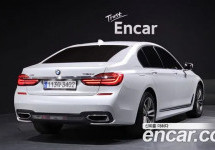 Bmw 7-Series 