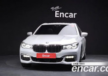 Bmw 7-Series 