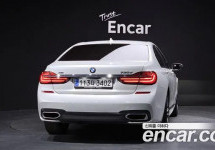 Bmw 7-Series 