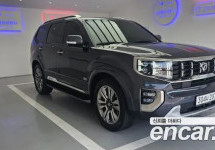 Kia Mohave 