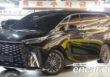 Lexus Lm 