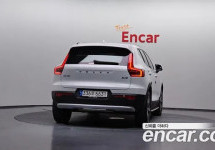 Volvo Xc40 