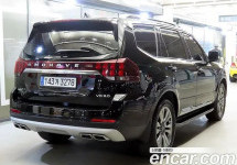 Kia Mohave 