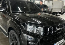 Kia Mohave 