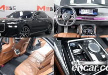 Bmw 7-Series 
