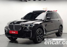 Bmw X7 