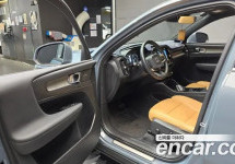 Volvo Xc40 