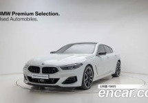 Bmw 8-Series 