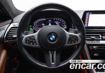 Bmw 8-Series 