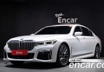 Bmw 7-Series 