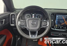 Volvo Xc40 