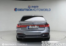 Bmw 7-Series 