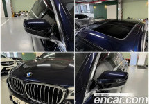 Bmw 7-Series 