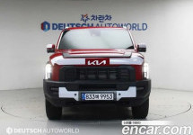 Kia Tasman 