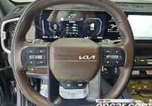Kia Tasman 