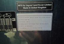 Land Rover Range Rover Sport 