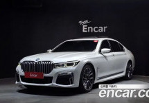Bmw 7-Series 