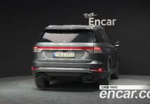 Lincoln Aviator 