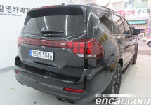Kia Mohave 