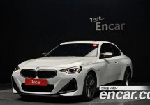 Bmw 2-Series 