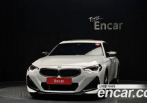 Bmw 2-Series 
