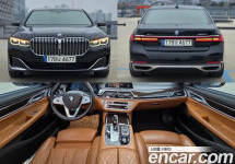 Bmw 7-Series 