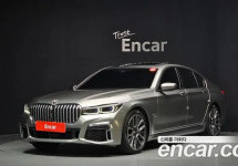 Bmw 7-Series 