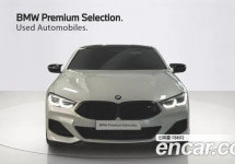 Bmw 8-Series 