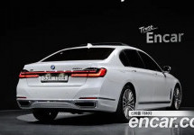 Bmw 7-Series 