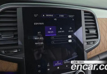 Renault Sm6 