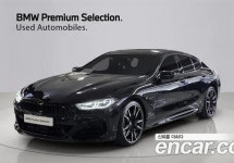Bmw 8-Series 