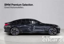Bmw 8-Series 