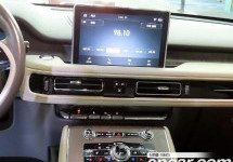 Lincoln Aviator 