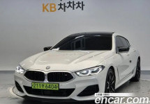 Bmw 8-Series 