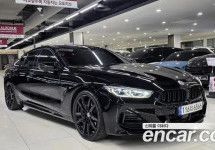 Bmw 8-Series 